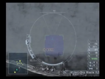 Warship Gunner 2 screen shot game playing